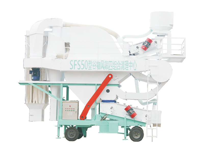 Four Combination Grain Cleaner(twice air separation and twice cleaning) 